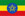 Ethiopia detective game